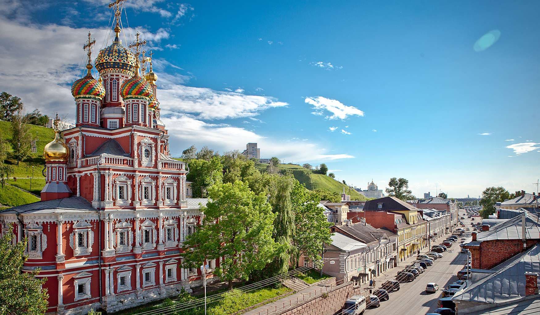 Городская нижний новгород